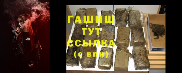 MDMA Premium VHQ Богданович