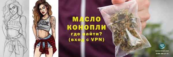 MDMA Premium VHQ Богданович