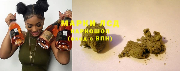 MDMA Premium VHQ Богданович