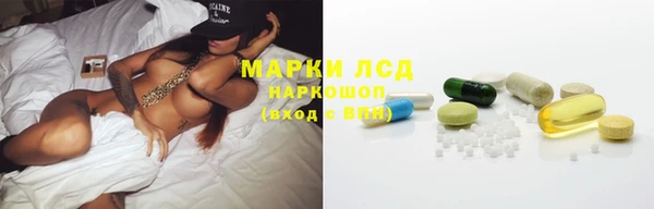 MDMA Premium VHQ Богданович