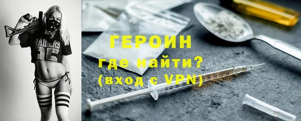 MDMA Premium VHQ Богданович